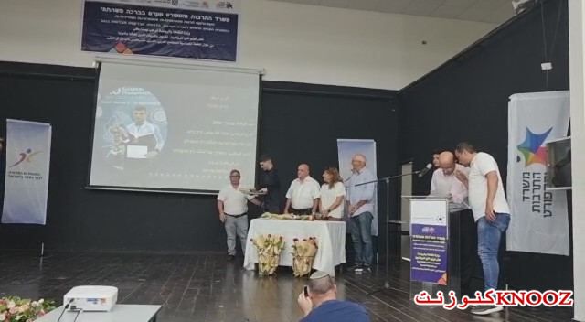 تكريم البطل كرم اسعد والمدرب محمد أسعد